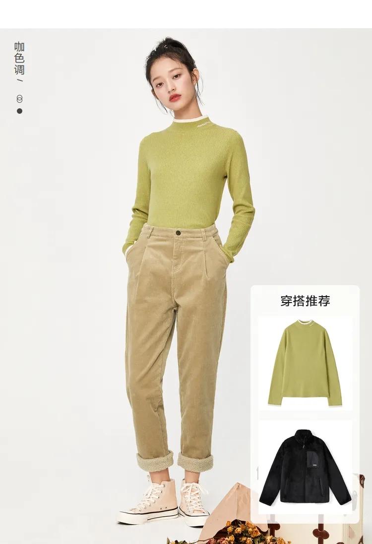 家里库存衣服系列：森马女装官方穿搭