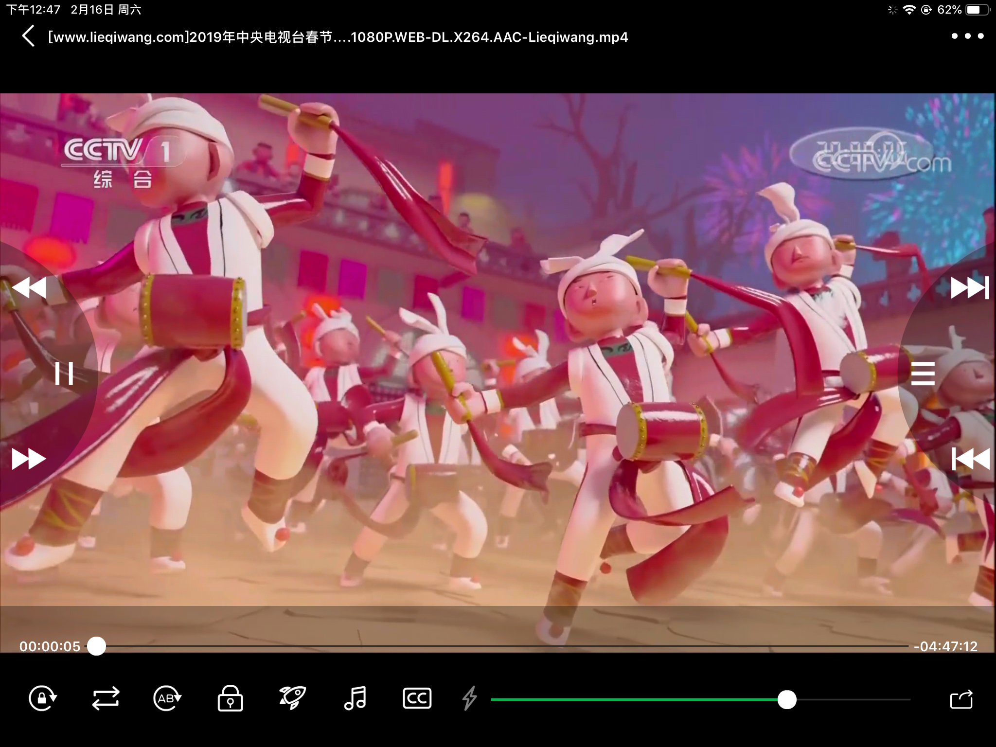 移动平台最好用的“万能”播放器，也许没有“之一”