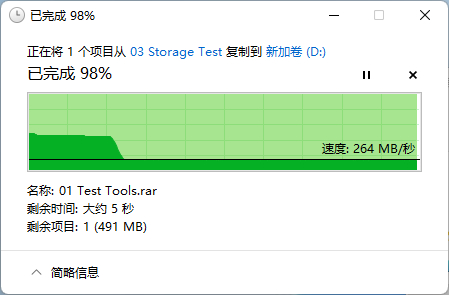 285MB每秒极速输出 体验希捷银河Exos X20企业级硬盘