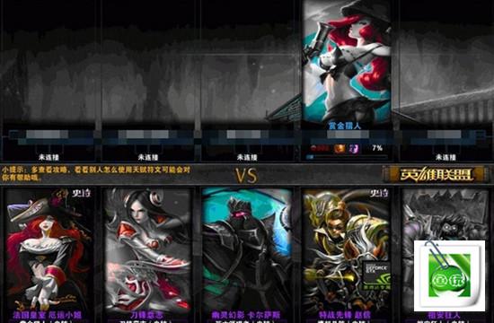 难道LOL会成为下一个CF？盘点LOL史上6大外挂