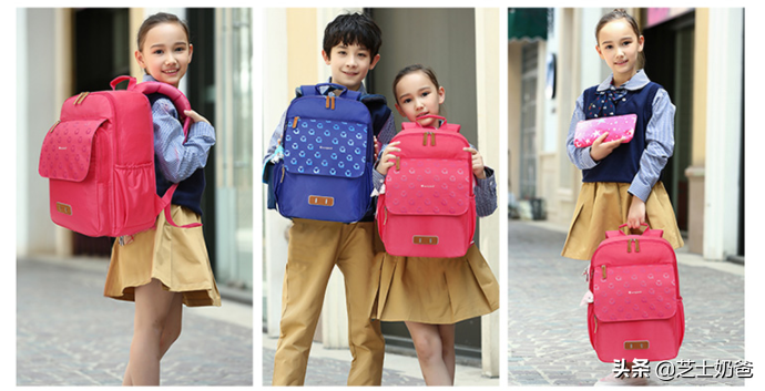 中学生书包品牌推荐：适合男/女同学的学生书包怎么选？