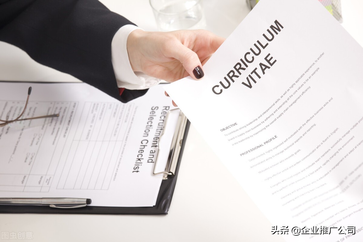 老板创业开公司注册必备指南