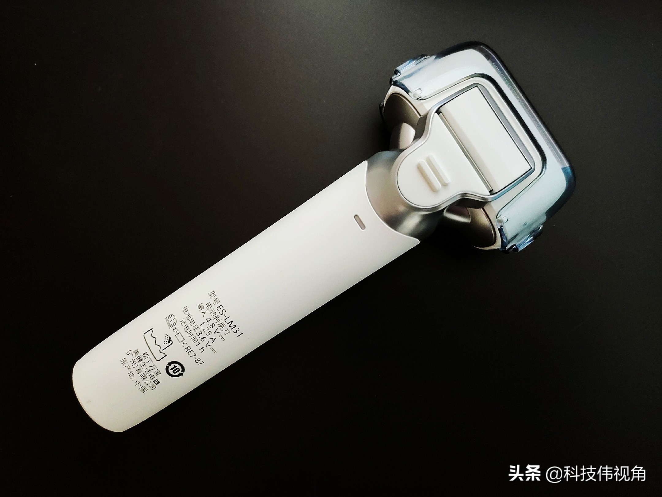 松下「小锤子」剃须刀评测：让你做回曾经那个精致的少年