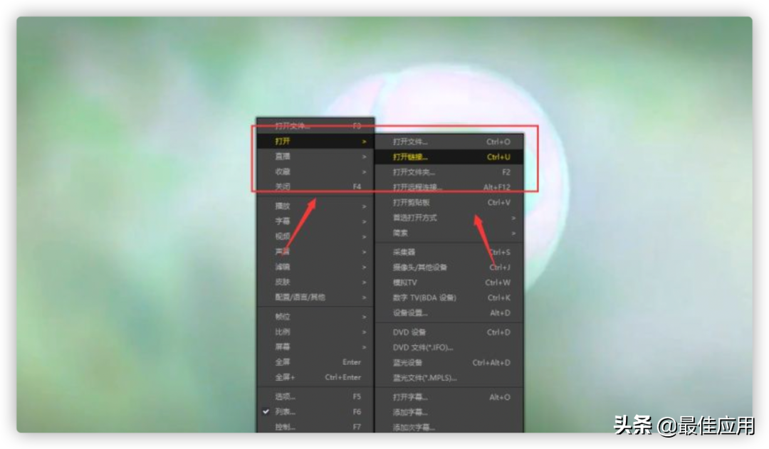 我用了很久的4款神器，解决m3u8在线播放下载，转换mp4的难题