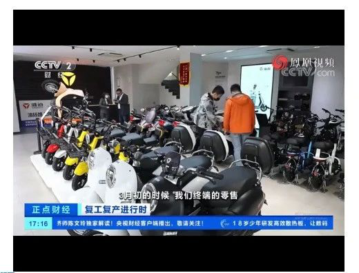 劲爆来袭，雅迪换电池，25元一只！仅3天