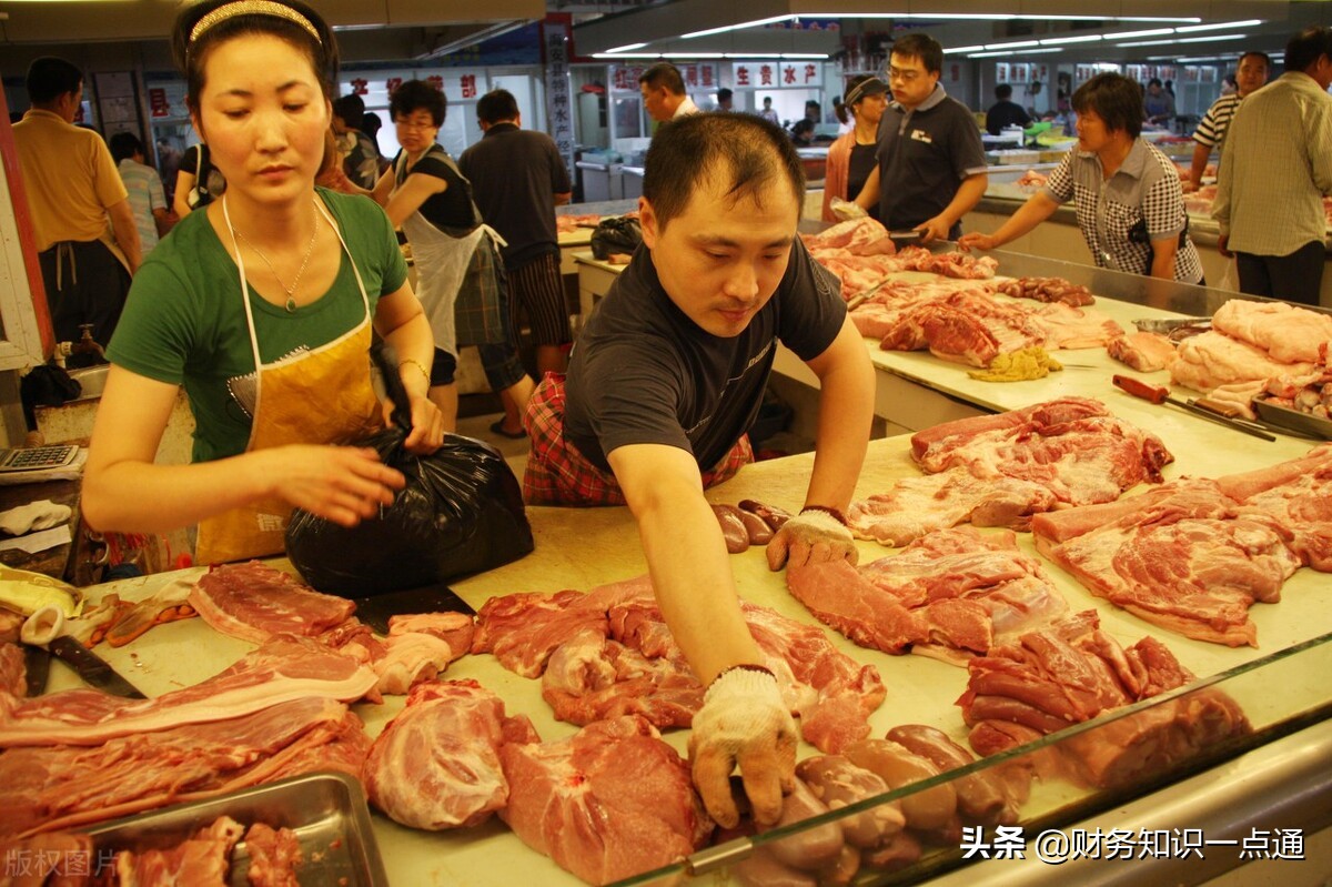 个体工商户的注册流程