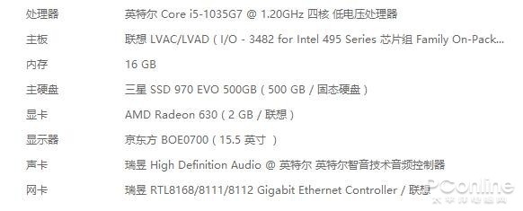 金士顿V90级存储卡评测：每G接近10块依然超值？