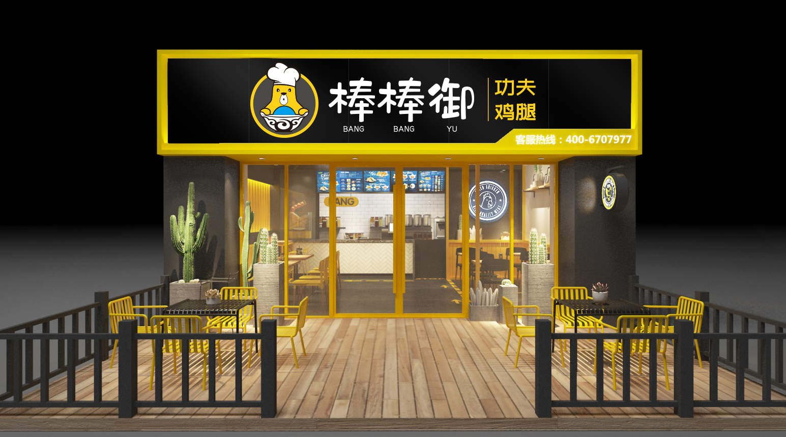 一家鸡排加盟店如何经营，客源不断