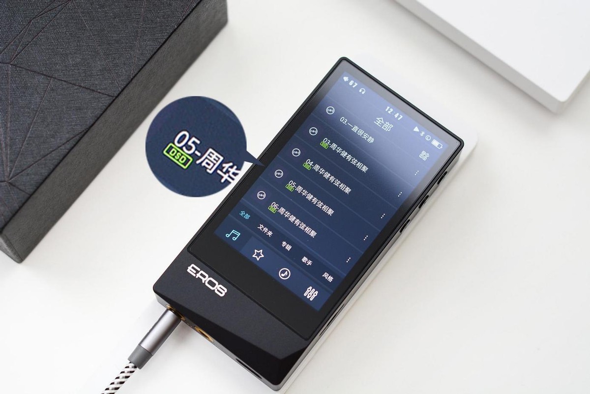 中国人自己的“爱国者”播放器，无损格式通吃，质价比优异