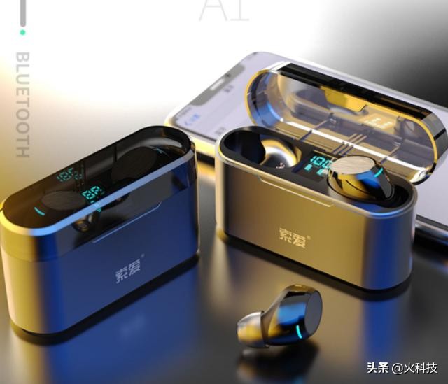 可能80后才知道的手机品牌索爱，后来消失了？你用过这款手机吗？