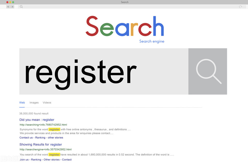 如何在线上申请注册深圳公司？