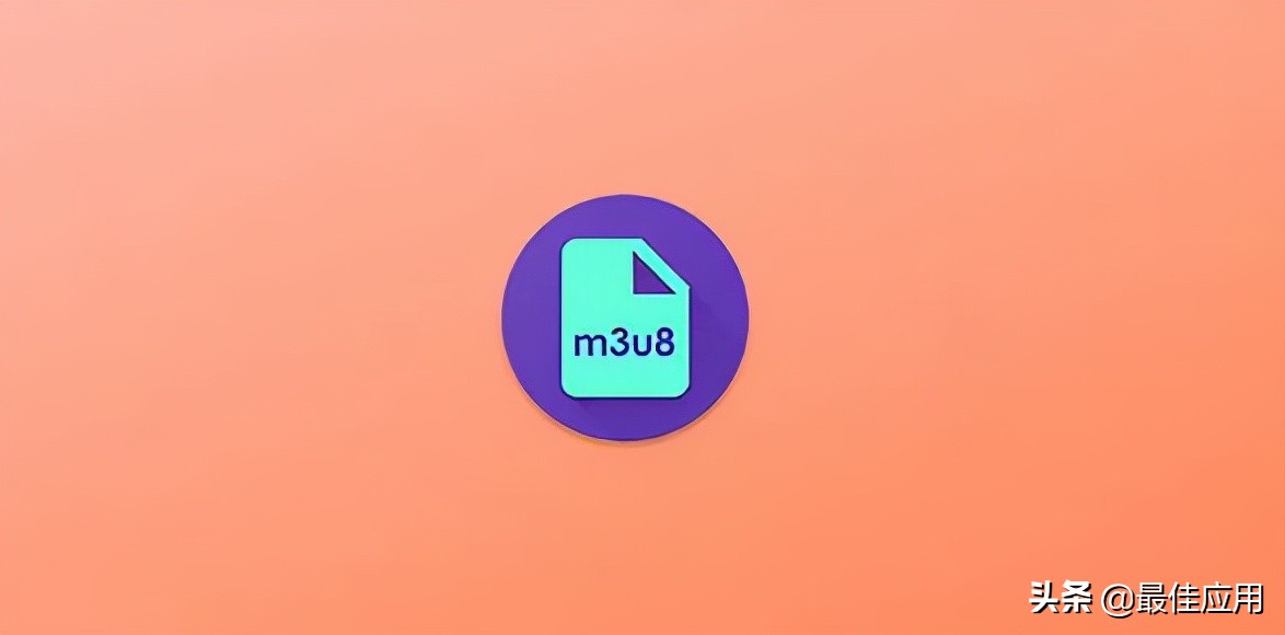 我用了很久的4款神器，解决m3u8在线播放下载，转换mp4的难题