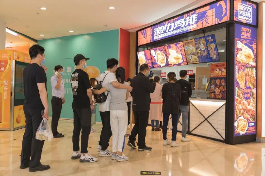 18㎡小店预计年赚46万？这个鸡排品牌宣布全国扩张