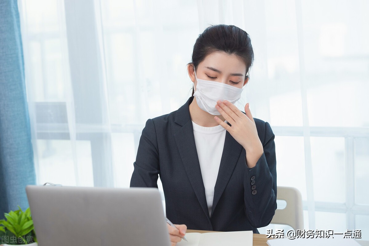 北京工商登记注册网是哪个？注册流程是怎样的？