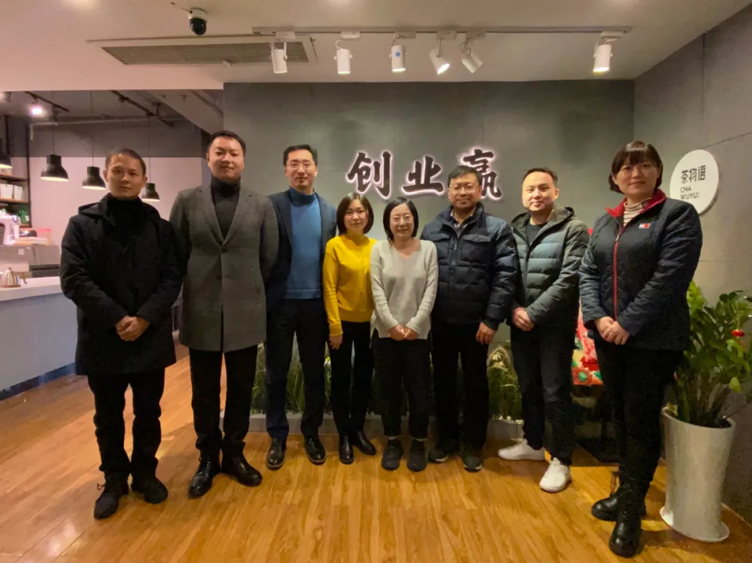 湖南茗韵堂强力加持掀起「合作共赢」新征程