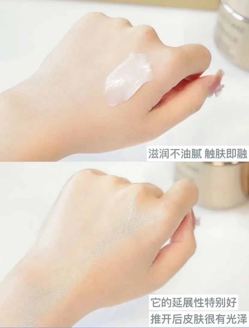 测评一款实力抗老面霜，兰蔻箐纯面霜