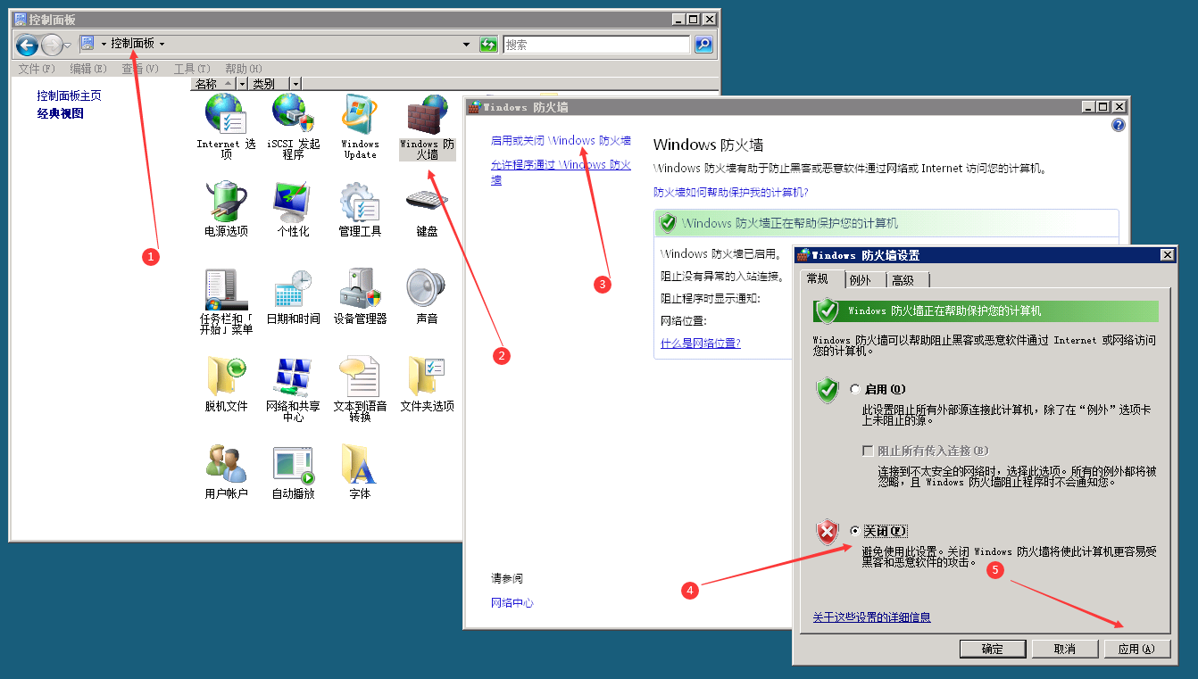 免费ftp服务器，掌握免费ftp服务器的搭建方法只需5步