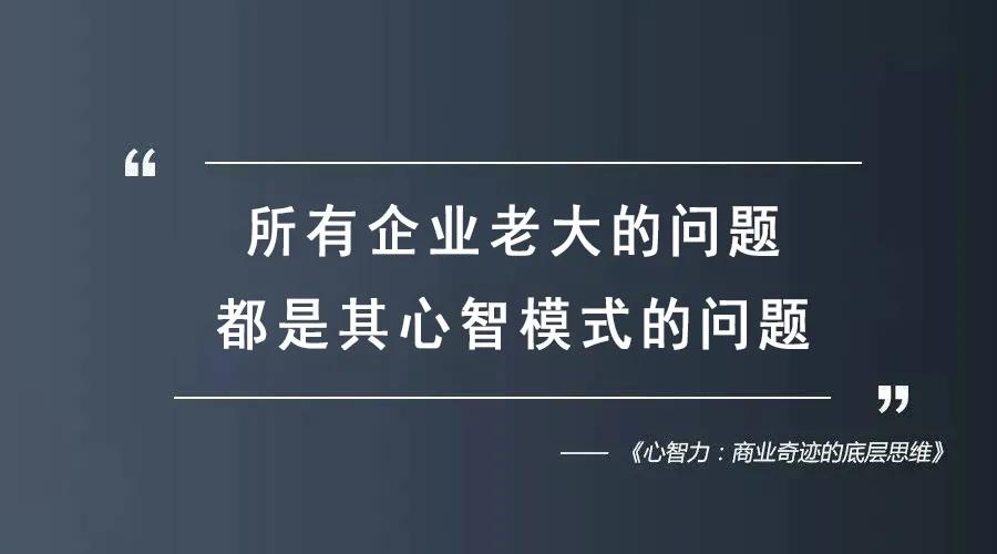 一个小企业想做大就必须找懂行的人