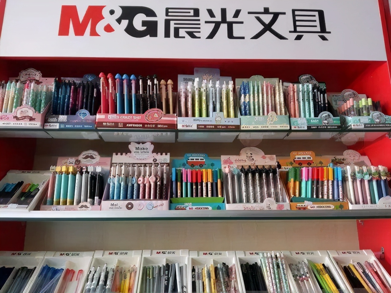 遭遇业绩瓶颈，市值缩水422亿，晨光文具还能走多远？