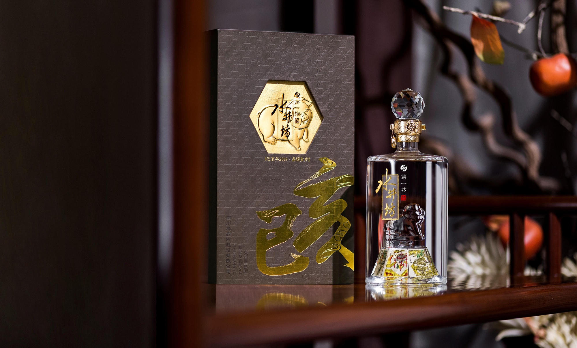 堪比茅台的水井坊，其实是“智商税”