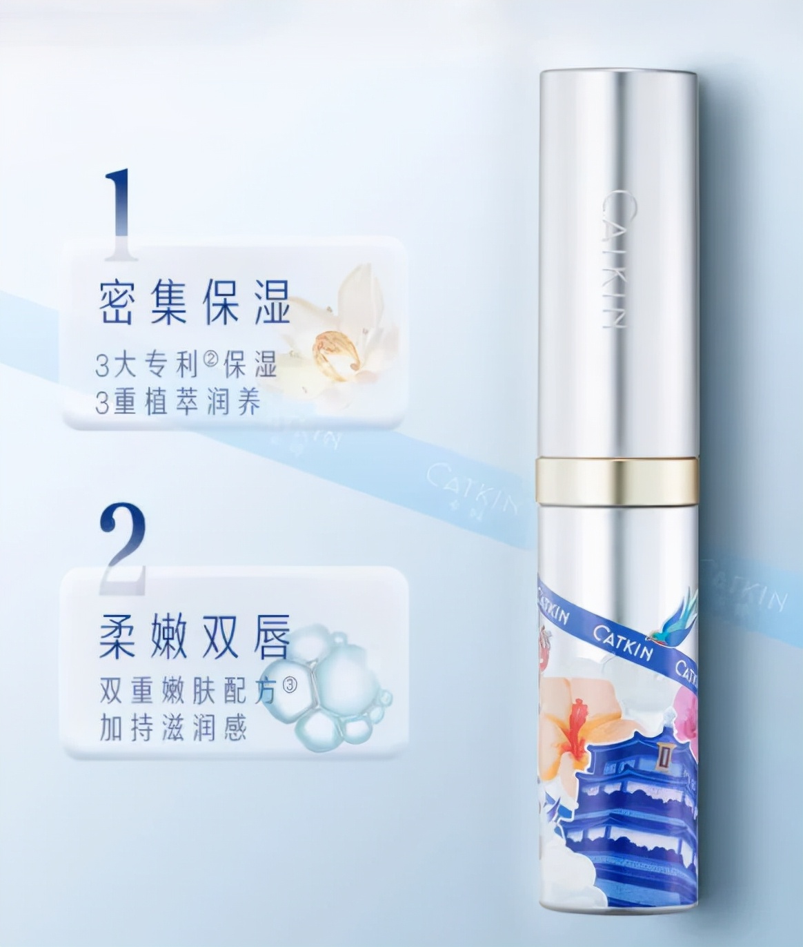 兰蔻IDOLE是我香水；尔木萄化妆刷免洗喷雾全新上市...