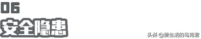 8款热门发泥测评｜新的一年，从头开始