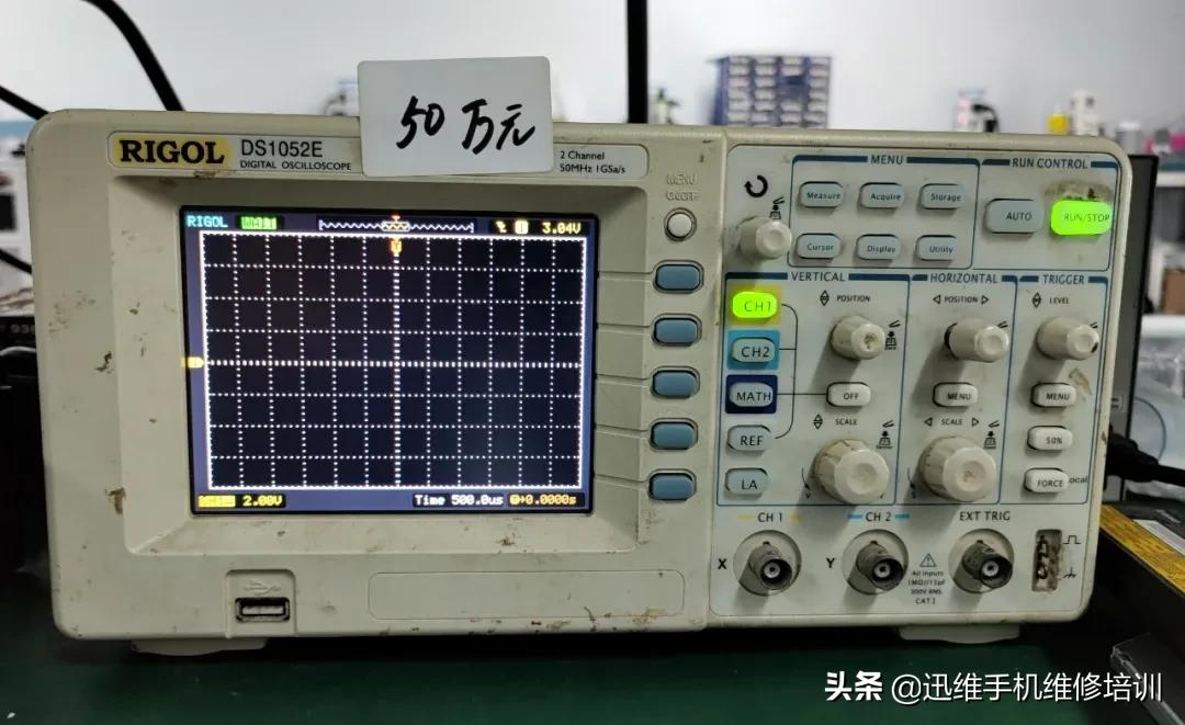 手机笔记本维修工具揭秘！差别没想象的那么大 看完就知道怎么选了