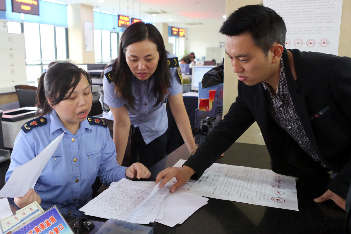 在上海注册公司需要提前准备哪些东西呢？