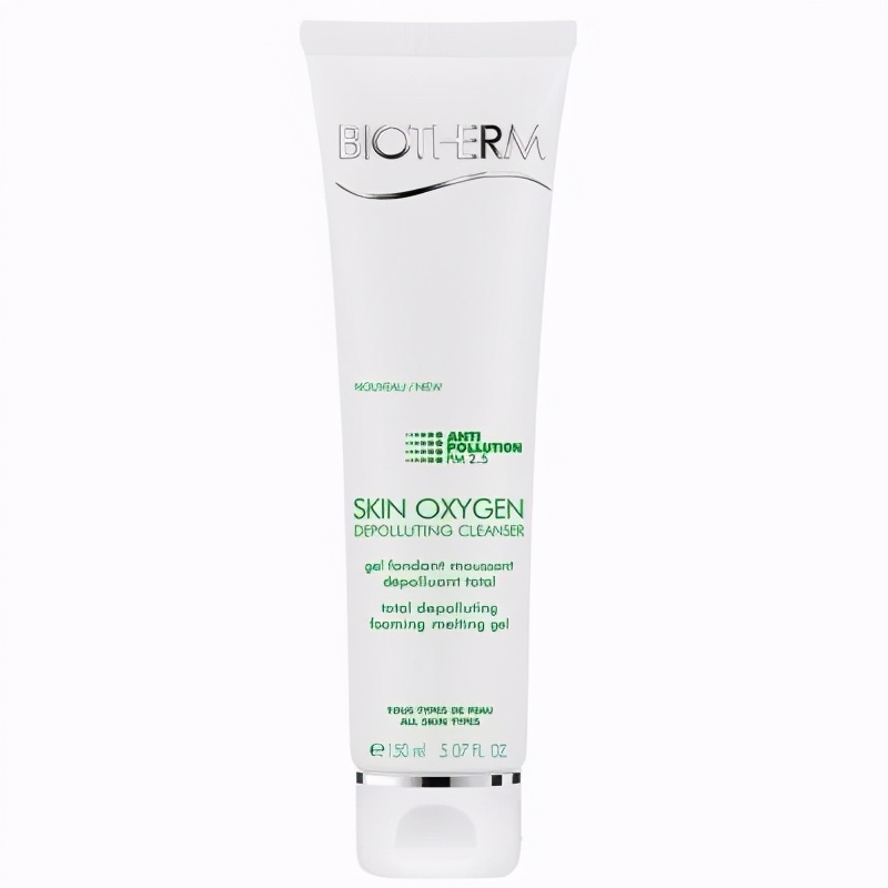 这些洗面奶帮助深层净化肌肤，排除污浊和细菌，令肌肤净透无瑕