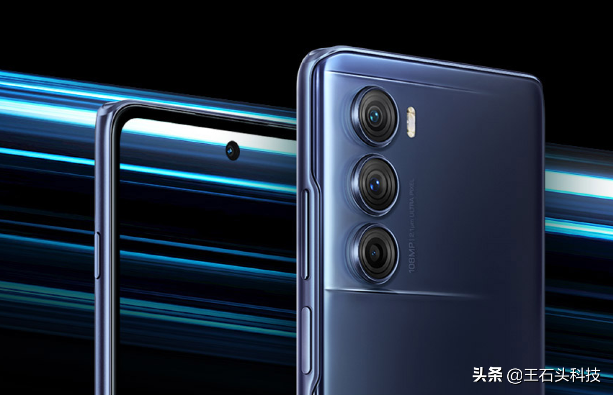 联想发布“新旗舰”，骁龙888 Plus+1亿像素，起售价仅1799元