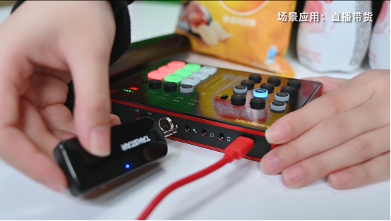 得胜无线麦克风TS-K201，即插即用兼容多场景让人用到极致