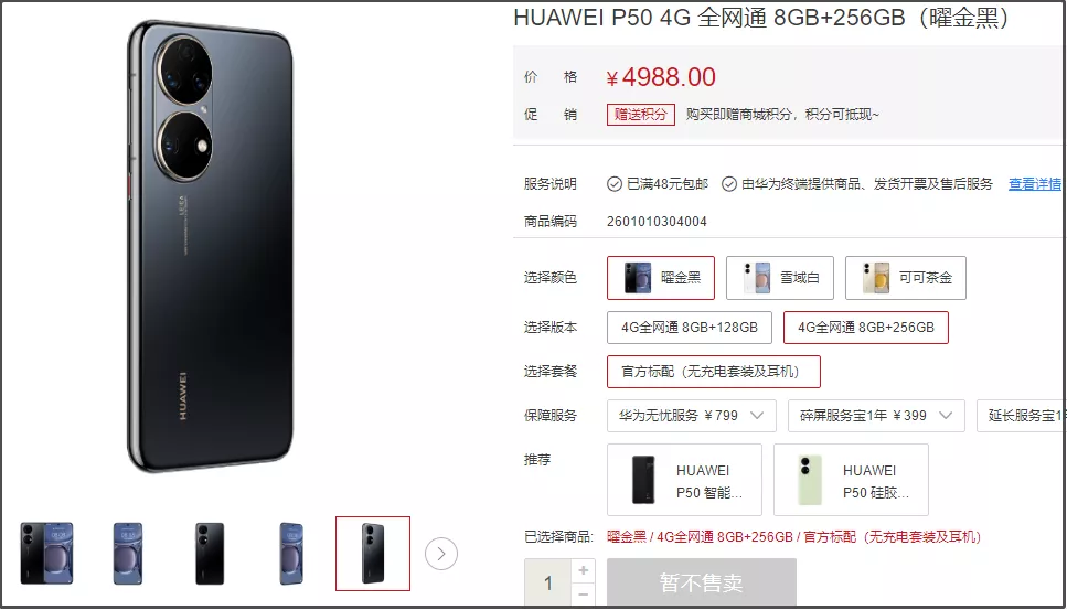 一美元炸鸡，咱中国人也能吃上了？