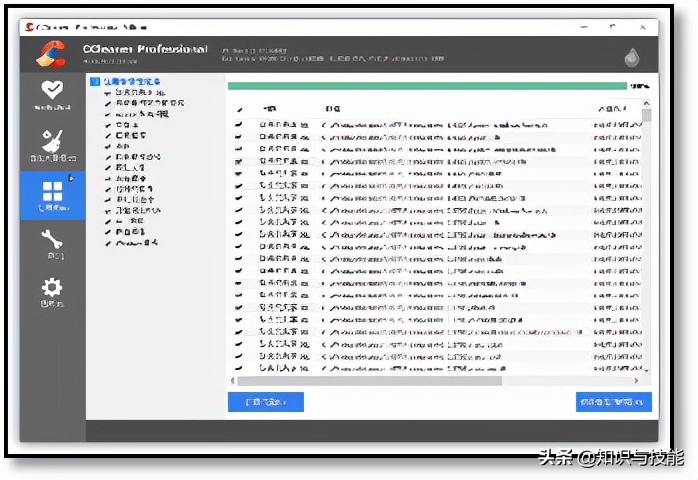 5个小众实用的电脑工具，每一款都让人惊喜满满！也太好用了