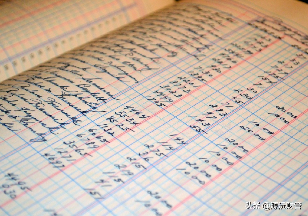 公司乱账梳理找代理记账需要多少费用