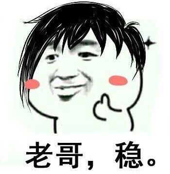 曾经安徽最受欢迎的酒!堪称第一梯队的一哥,如今却在竞争中落寞