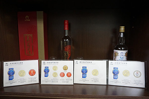 「58度金门高粱酒垂直年份典藏组」掀收藏热