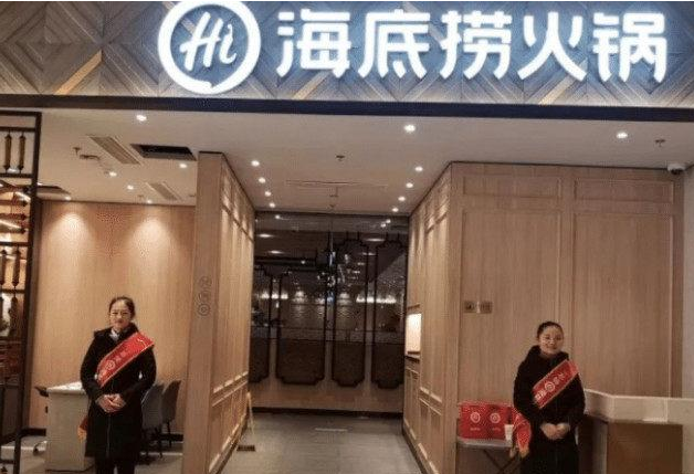 从巴奴与海底捞之争 看餐饮行业的单品品牌战略