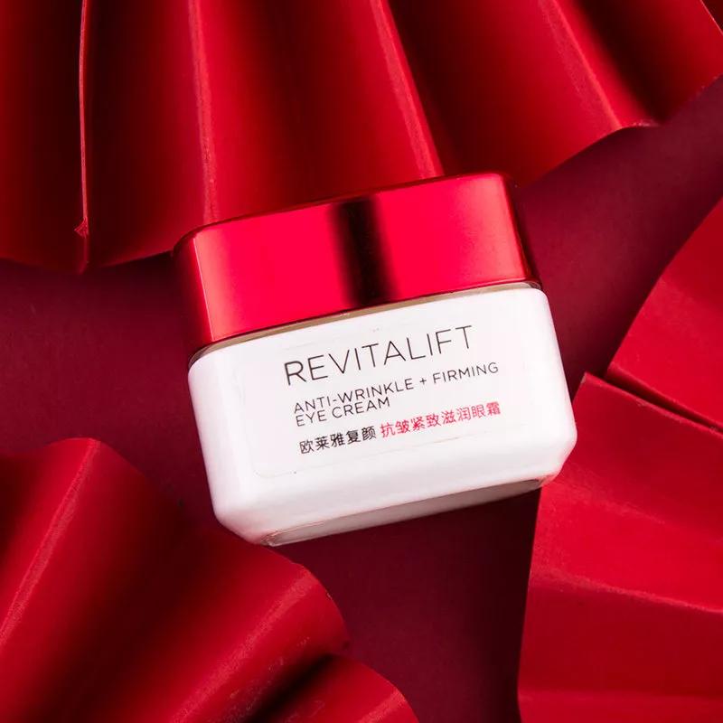 “冻龄”必备的几款眼部“抗衰神器”，赶紧来看看吧