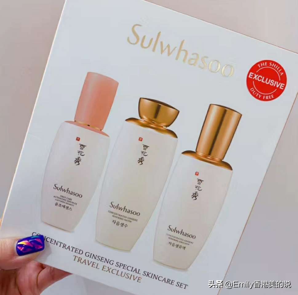 告别黄脸婆，名家经典之Sulwhasoo 雪花秀套盒系列