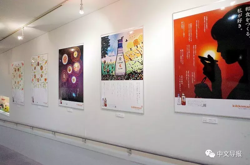 龟甲万酱油结美缘：中日烹饪名厨对话珍馐百味