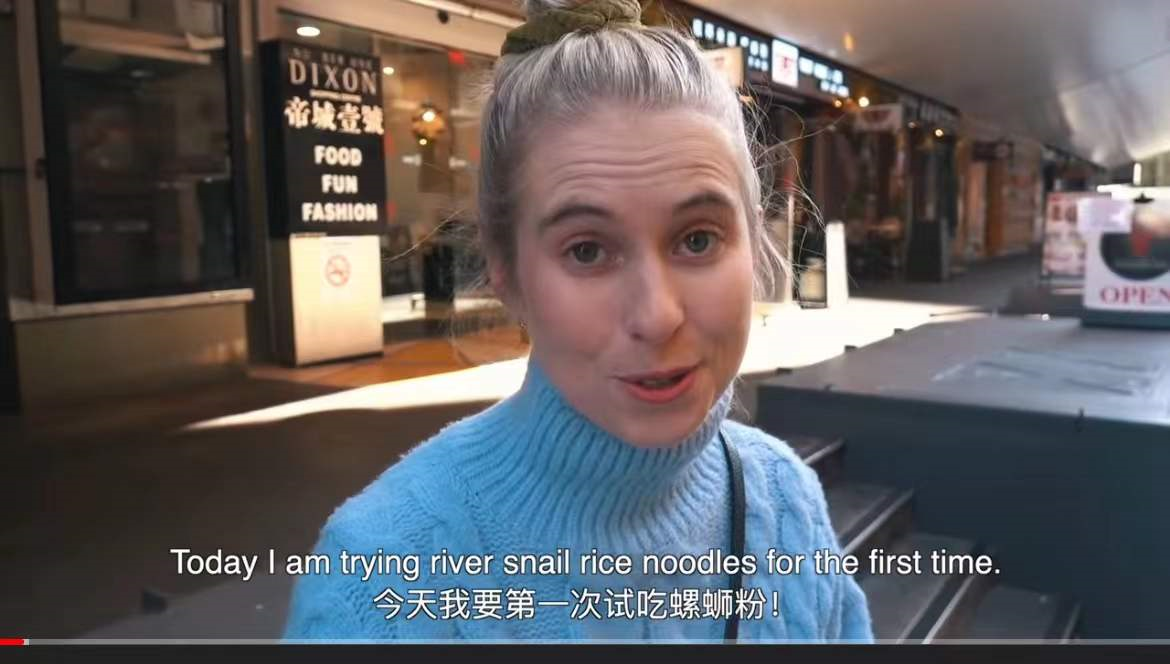 中国美食全球化，出海先锋为什么是靠臭出圈的螺蛳粉？