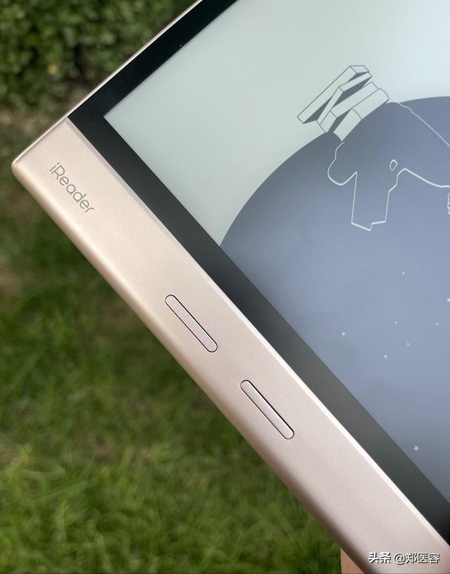 最好的8英寸电子阅读器？掌阅Smart Xs使用体验