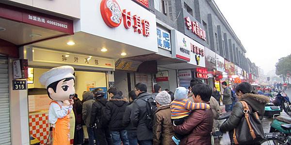 你去排队买过包子吗？来看看“甘其食”包子的发展历程