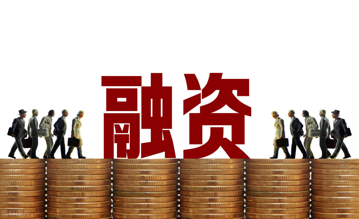 注册公司，基本需要花费多少钱？你了解吗？