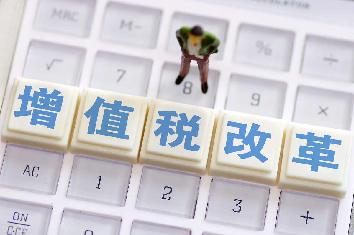 企业所得税如何合理避税？纯干货分享给你