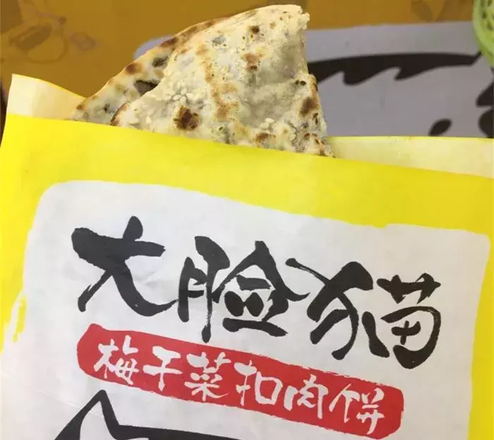 重庆这条街藏着各地特色美食，去了就不想走！