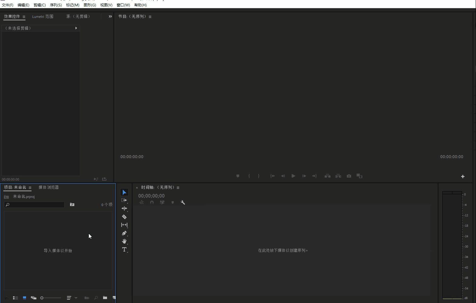 这3种操作简单的去水印方法，你真的会吗？