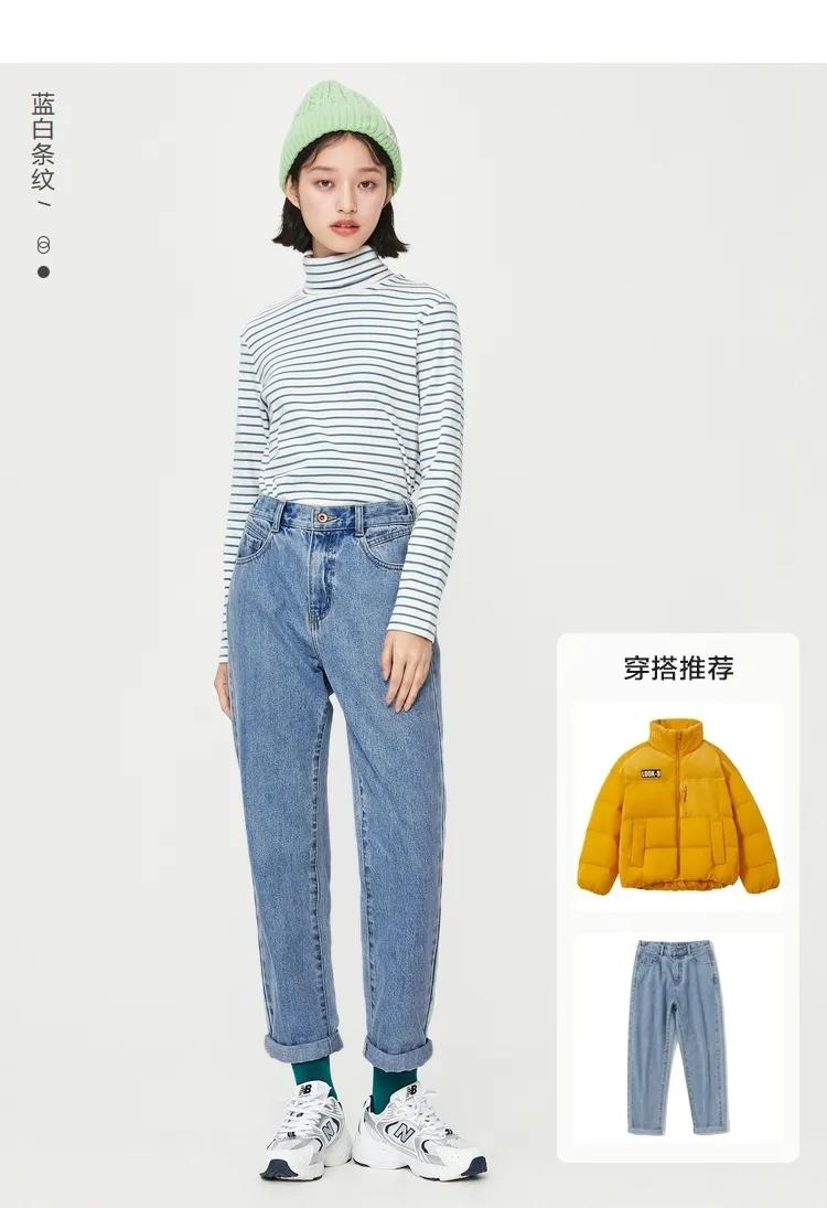 家里库存衣服系列：森马女装官方穿搭