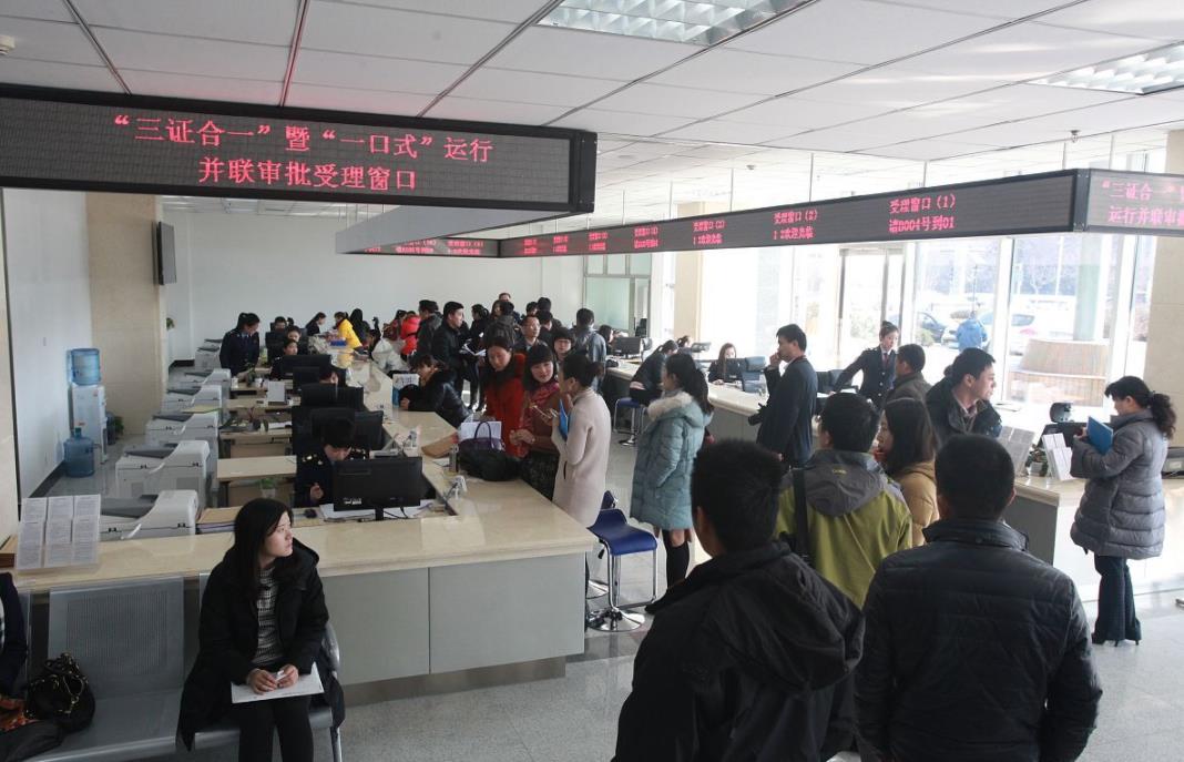 个人工商户营业执照注册流程