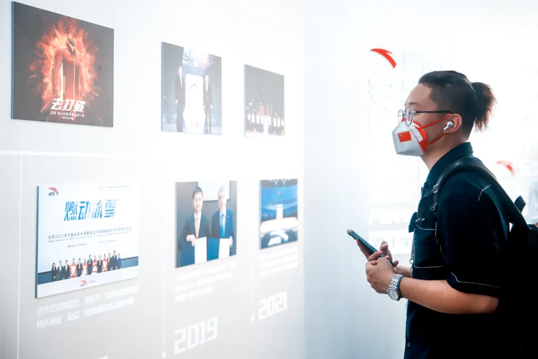 安踏「奥运主题」快闪店 · 全国第1站